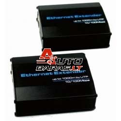 UTP IP stiprintuvas STR701E