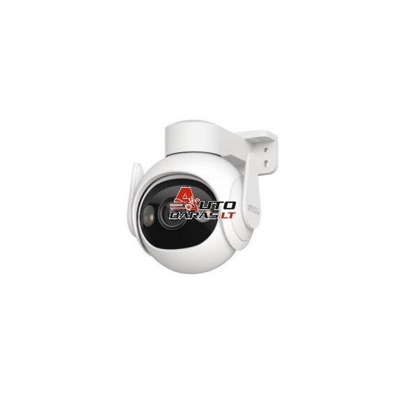 Vaizdo stebėjimo kamera IMOU Cruiser 2 IPC-GS7EP-5M0WE 5MP 1